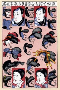Facsimile of a Japanese fashion engraving, showing male and female hairstyles from the Edo period