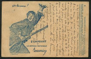Postcard
