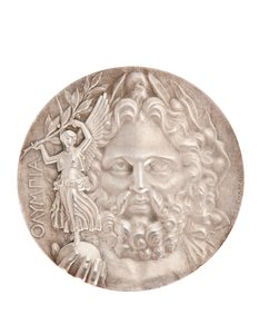First place Olympic medal, Athens 1896