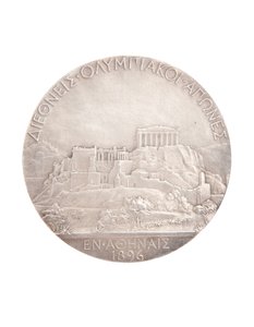 First place Olympic medal, Athens 1896