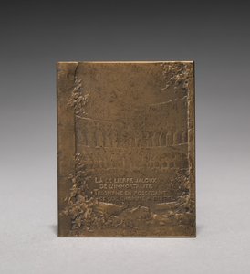 Medallion Reverse