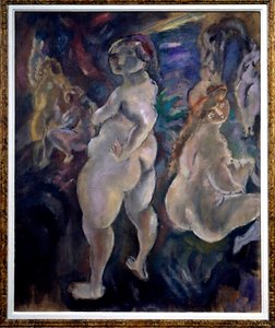 Composition