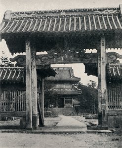 Gates of the Tanjo-ji temple, dedicated to Nichiren by Julian Leonard Street