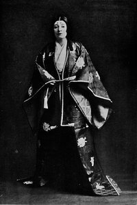 Mrs. Charles Burnett in a 15th-Century Japanese Court Costume