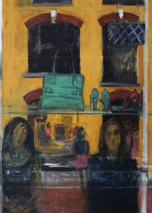 Inside Outside by Julie Held