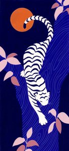 White Tiger Jungle Night