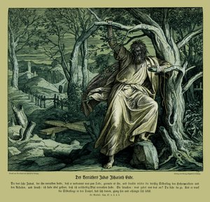 Death of Judas Iscariot