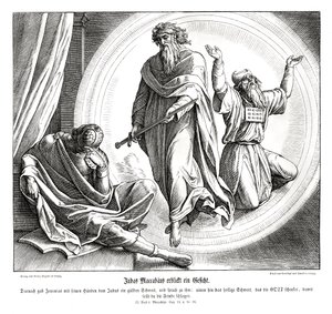 Judas the Maccabee Receives a Golden Sword by Julius Schnorr von Carolsfeld