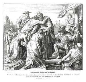 Paul Leaves the Ephesians, Acts of the Apostles by Julius Schnorr von Carolsfeld