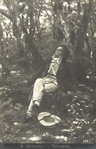 Beethoven in the Forest