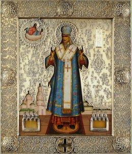 Saint Joasaph of Belgorod by K. Emelianov