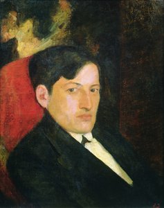 Portrait of D. Shevardnadze, 1921 by K. Magalashvili