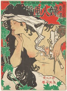 February 1909