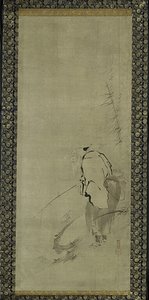Triptych of Zhou Moushu, Xiwangmu, and Taigong Wang by Kaiho Yusho