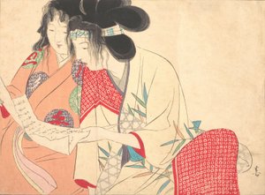 Love Letter Kesobumi