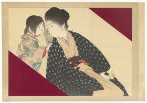 Woman with Child