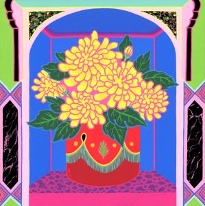 Marigold