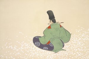 Boshun, from Momoyo-gusa by Kamisaka Sekka