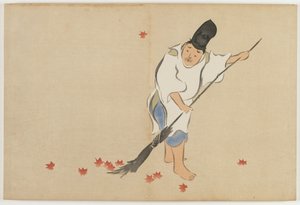 Flowers of a Hundred Worlds: Court Guard (Eishi) by Kamisaka Sekka