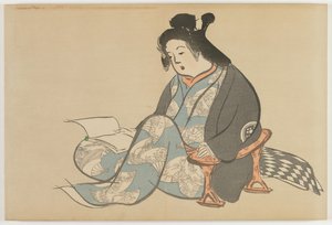 Flowers of a Hundred Worlds: Idleness