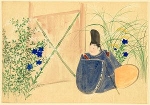 Flowers of a Hundred Worlds: Nakaguni by Kamisaka Sekka