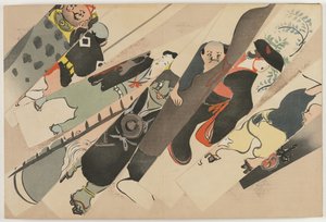 Flowers of a Hundred Worlds (Momoyogusa): Otsu-e by Kamisaka Sekka