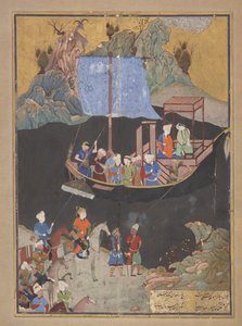 The Abduction by Sea (detail) by Kamal ud Din Behzad