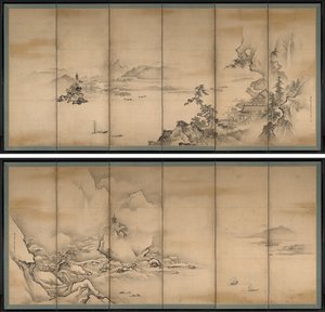 The Four Seasons