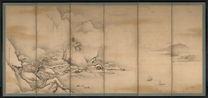 The Four Seasons