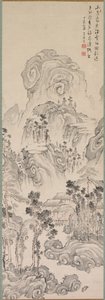 Landscape by Kan Tenju