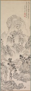 Landscape by Kan Tenju