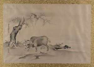 Album of Copies of Chinese Paintings by Kanô Yôboku Tsunenobu