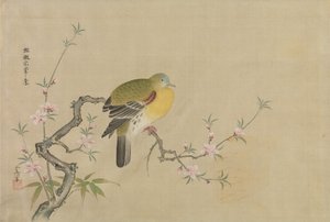 Album of Copies of Chinese Paintings, 17th Century by Kanô Yôboku Tsunenobu