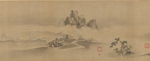 Landscape of China: Eight Views of the Xiao and Xiang Rivers by Kanô Yôboku Tsunenobu