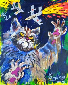 Cat Battles Jets by Kanat Ibragimov