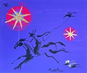 Cosmic Cowboy Ride