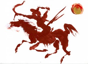 Dynamic Horse Archer
