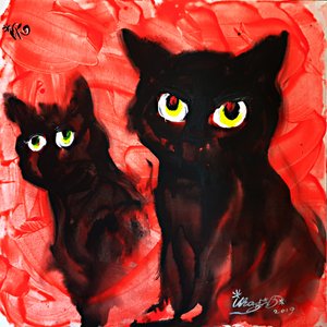 Spooky Feline Gaze