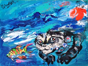 Underwater Cat And Fish