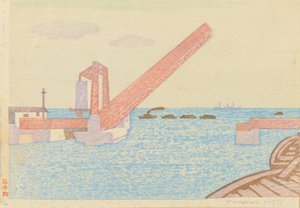 Shibaura Drawbridge