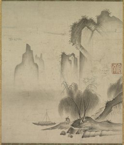 Figure Mooring a Boat, mid-1500s