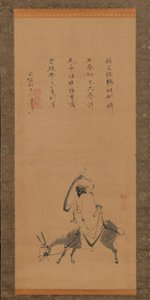 The Chinese Poet Pan Lang on a Donkey by Kano Koya