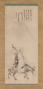 Zheng Huangniu and Yushanzhu, early 17th century by Kano Naizen