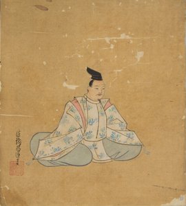 Immortal Poet
