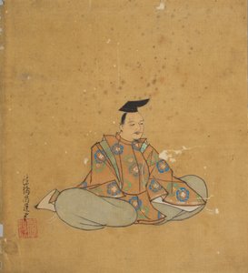 Immortal Poet