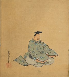 Immortal Poet, 17th century