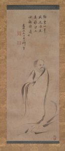 Bodhidharma Crossing the Yangzi River on a Reed by Kano Soshu