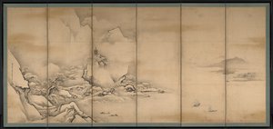 The Four Seasons