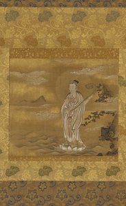 Bodhisattva crossing the sea by Kanō Tan’yū