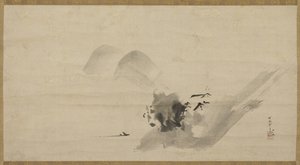 Landscape by Kano Tanyu